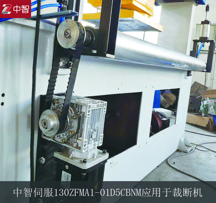 伺服電機(jī)品牌怎么選擇？中智電氣告訴你