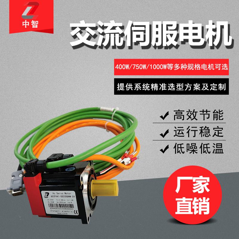伺服電機(jī)哪個(gè)牌子好？這些點(diǎn)都要知道